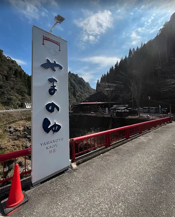 スクリーンショット 2026-09-30 17.17.30.png